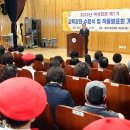 밀양여성회관 이미지