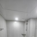 건우아파트 이미지