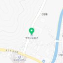 옥곡면 명주마을회관 이미지