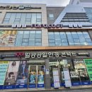 라라코스트 경산하양점 | 추천 분위기도 좋은데다가 양이 진짜 대박 많아서 단체로 가도 후회가 없는 라라코스트 하양점 냠냠후기
