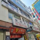 동인천역 2번출구 이미지