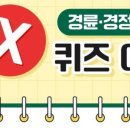 진흥구내식당 - 화성시 | 진흥구내식당