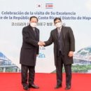 내외통신][일간<b>투데이</b>][유통<b>데일리</b>]..코스타라카 대통령...