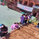 뜨레어린이집 이미지