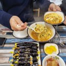 재희네꼬마김밥