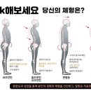 파주경희한의원 이미지