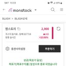 팜스토리 이미지