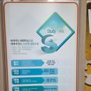 신곡중학교 | 좌동 영어학원 다니고 중간고사 영어 만점 받은 후기