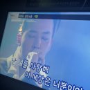 구월노래연습장 이미지