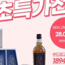 농업회사법인 한농민(주) 이미지