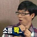 넷플레이 | [넷플] 스릴러 &#39;프랙처드&#39; 후기_줄거리, 추천