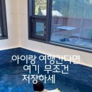 873스테이 이미지