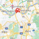 성장 풍수 영향으로 자식도 생기는 거다 그런 기운을 뽑아쓰는 도구가 바로 명리구성 이다 ​ ​ 이미지