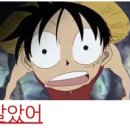 엄니랑 시스타랑 떠나는 제주도 2박 3일 | 애월카페...MG제주연수원 | 금자매식당 | 소색채본 | 용머리...