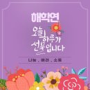 구보^^ 이미지