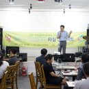 안현로서4길 이미지