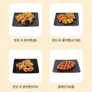 설빙서울중앙대점