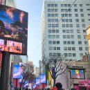 명동미디어 이미지