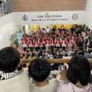 충주중앙탑초등학교 이미지