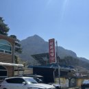 영동식당 | 영동 어죽 맛집 선희식당 후기 금강 근처 드라이브 맛집으로 괜찮았어요!