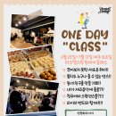 경아 두마리 치킨 이미지