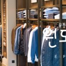 원도매마트 이미지