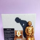 소소한 일상(잡담 많음)