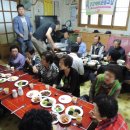 신성마을경로당 이미지