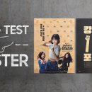 태평양애드 이미지