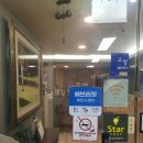 다와스크린골프클럽 이미지