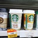 GS25계양구청점 이미지