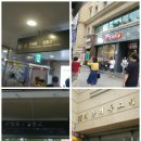 소마당 이미지