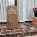 카페 사상로 이미지