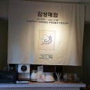 석촌호수로249(LPG충전소 건너편) | 잠실 롯데월드 교복대여_감성교복 (교복 입고 놀기)&amp; 루나 프로젝트(with s.m.l)