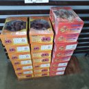 금성반점 이미지