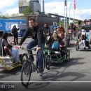 Bike Parade 이미지