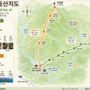 "2026년 9월 양양 오색약수터" 이미지
