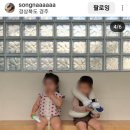 경주풀빌라 스테이태평 이미지