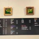 갤러리플라워즈 이미지