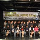 (주)초록별엔터테인먼트 이미지