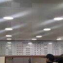 옛고을장원김밥 이미지
