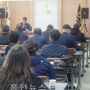 화촌농협 이미지