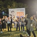 미사농원 이미지