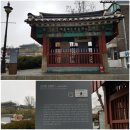 강화군센터드림스타트 이미지