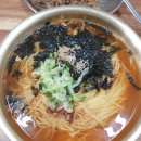 공단국수