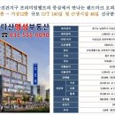 다산푸드 이미지