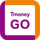 군포시보건소 버스정류소 | 군포에서 강릉 강릉여행 예약ㅣ군포시외버스정류소