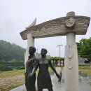 형평운동기념탑 이미지