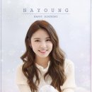 오늘은 구구단 김나영 만22세 생일입니다. 이미지