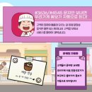 공일공통신 이미지